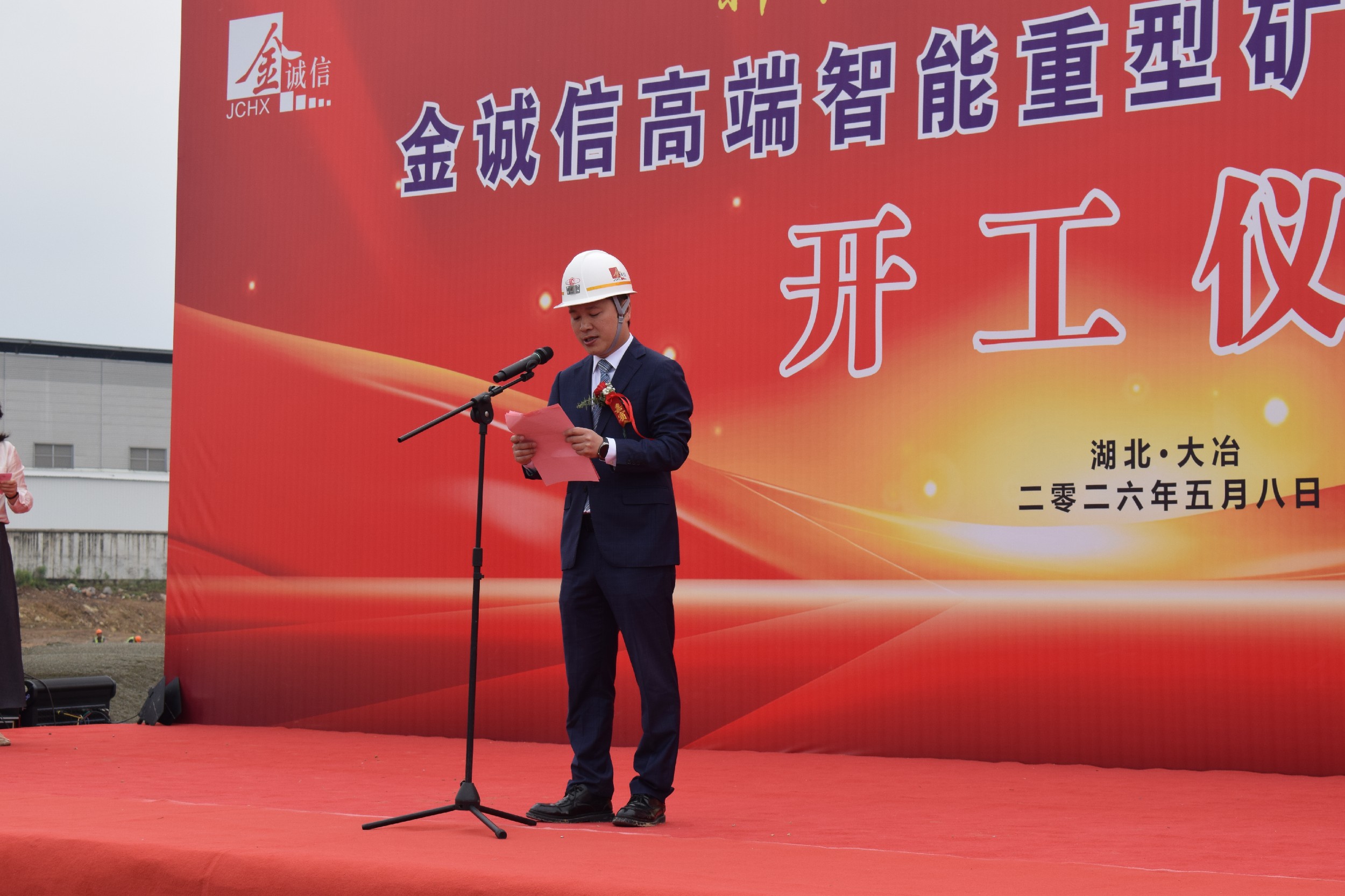 J9国际站备用【唯一】官方网站