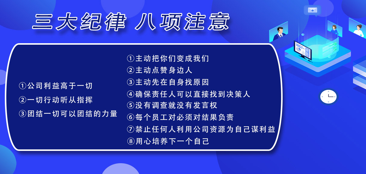 永乐高ylg888888(中国)有限公司