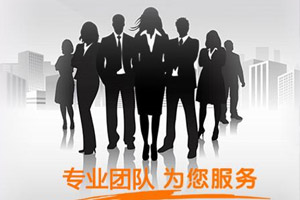 联系永乐高ylg888888