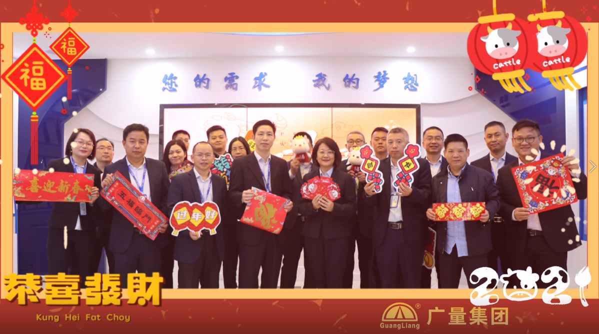 文末有惊喜｜永乐高ylg888888人花式贺年视频来啦！