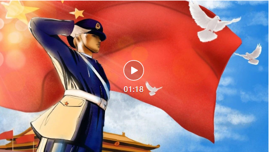 量圈儿NO.49丨退役不褪色，，，，，，立功新时代！