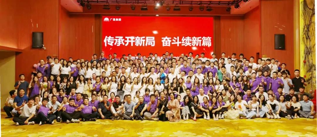 永乐高ylg888888集团十一岁啦！
