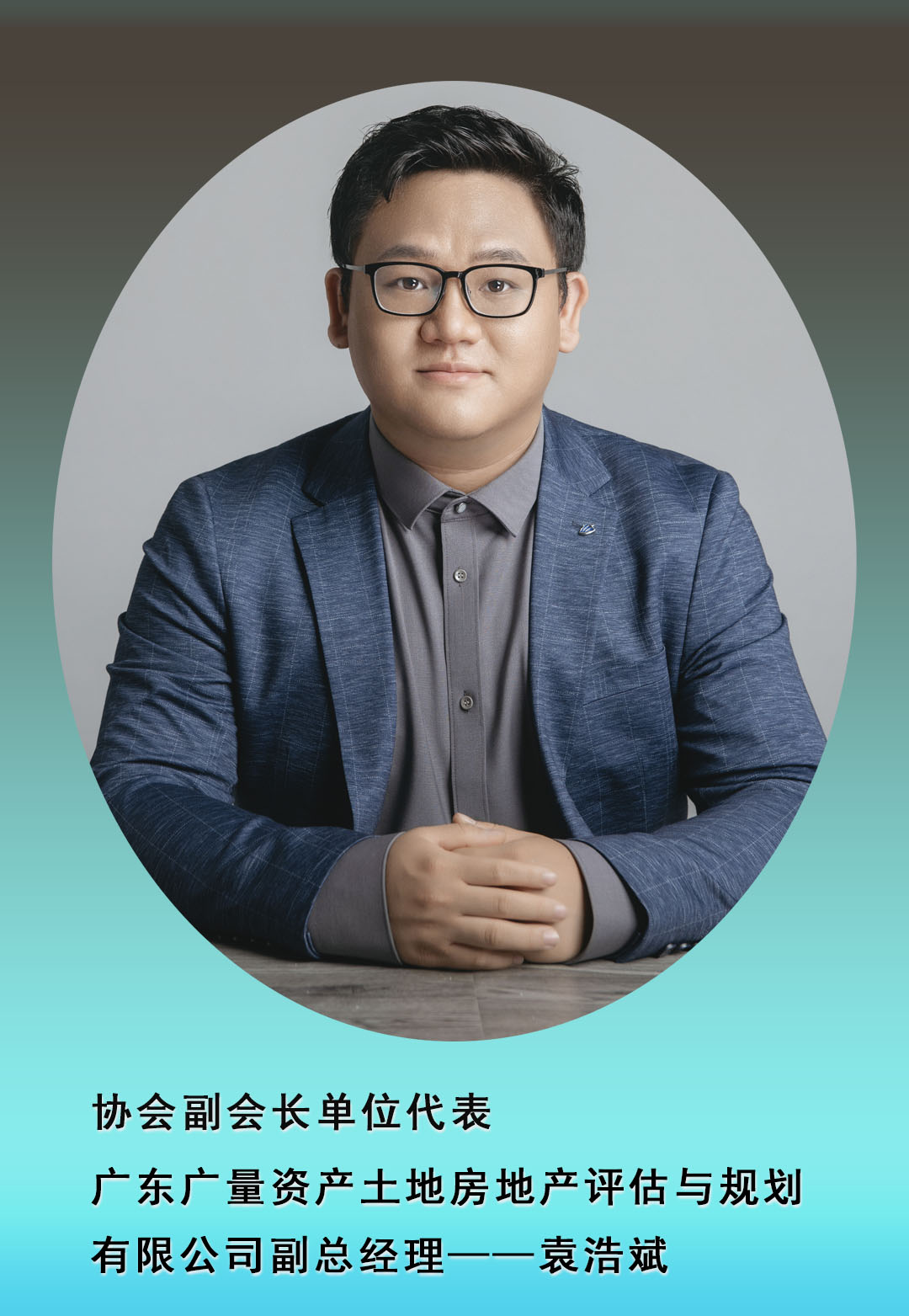转载丨广东省耕地保唬；；；；；ば峄嵩狈绶