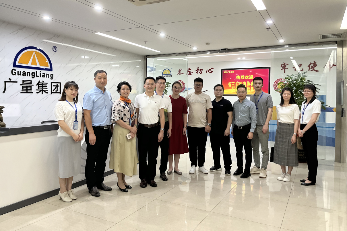 广东省三旧刷新协会秘书长田灼烁一行走访调研永乐高ylg888888集团