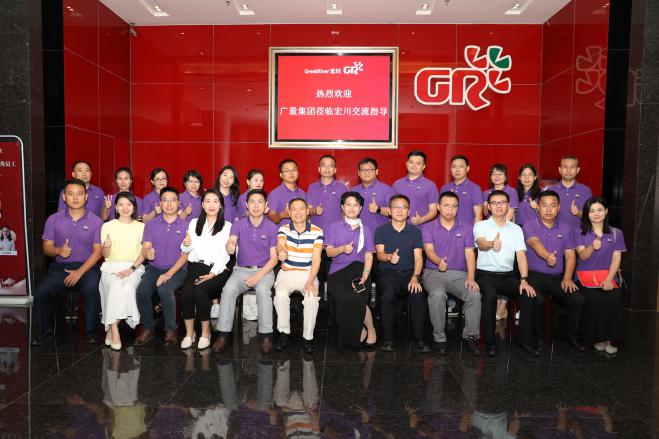 永乐高ylg888888集团组织治理团队外出学习