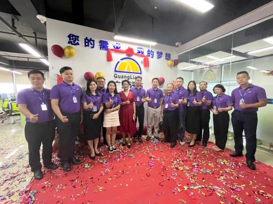 上上迁丨永乐高ylg888888集团评估公司喜迁新居！