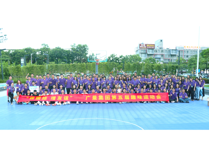 拼搏无止境，，，，，永乐高ylg888888青春样！