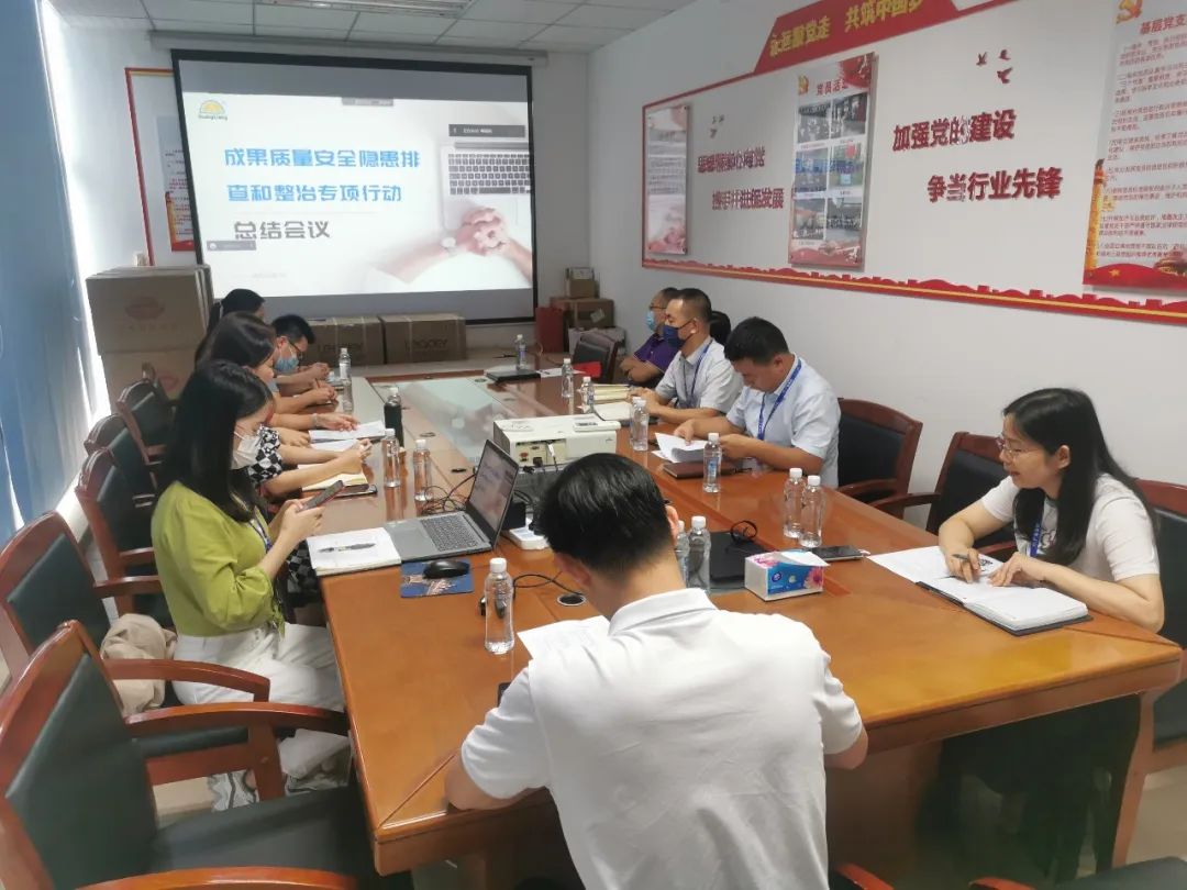 永乐高ylg88888812周年征文丨三等奖《喜迎二十大，，，，，，永乐高ylg888888以现实验动谱写高质量生长新篇章》