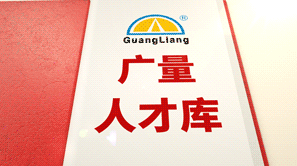 永乐高ylg888888，，，，，，你好有才。。。。。。。。