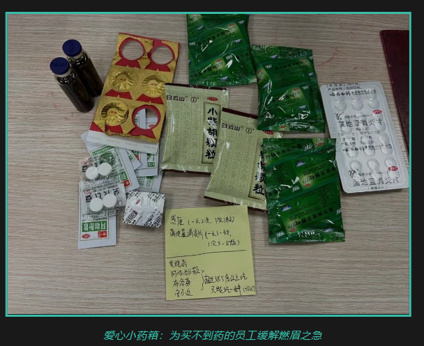科学防疫 清静生产丨永乐高ylg888888从未懈怠。。。。。