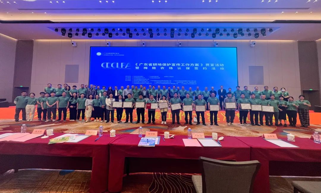 永乐高ylg888888妄想丨认保耕地，，，，，，加入耕地保唬；；；ぃ