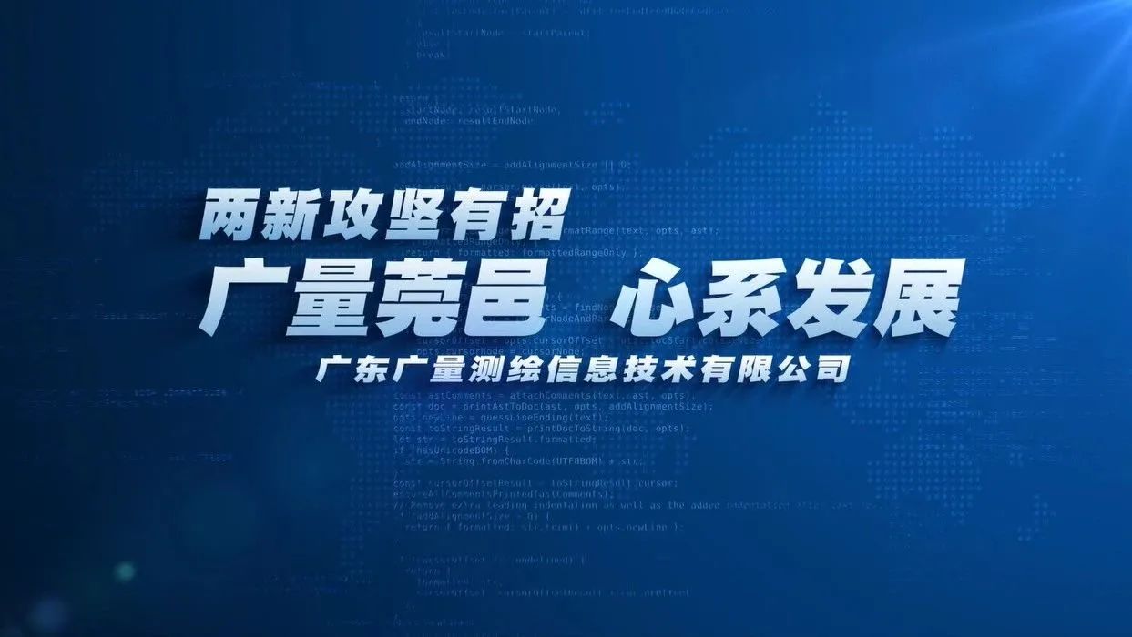 永乐高ylg888888莞邑 心系生长