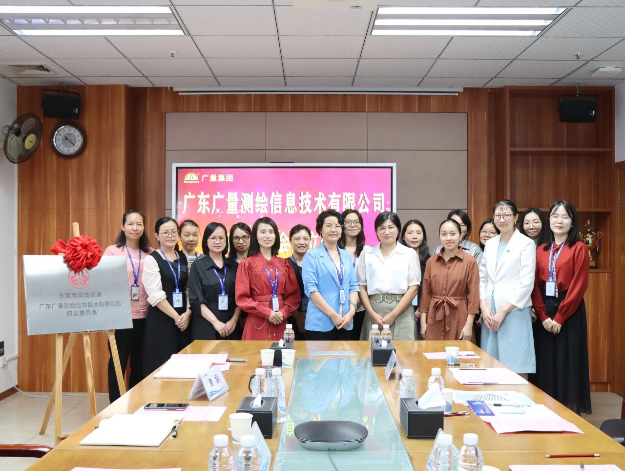 热烈祝贺永乐高ylg888888妇委会正式建设！