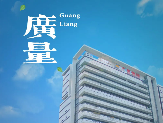 量圈儿NO.114｜“总要去趟永乐高ylg888888，，，，，，，City Walk一次吧~”