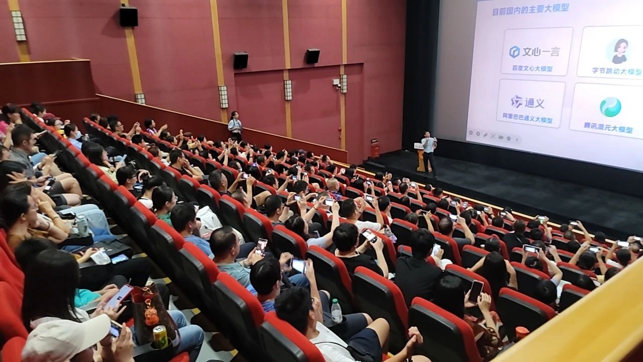 智启未来，，，，，，，AI赋能