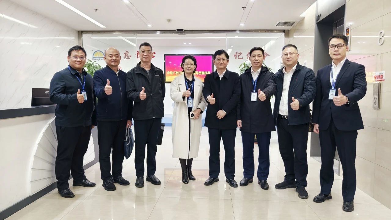 永乐高ylg888888集团｜永乐高ylg888888与中铁广州工程局开展高层互访 共商智能制作相助路径