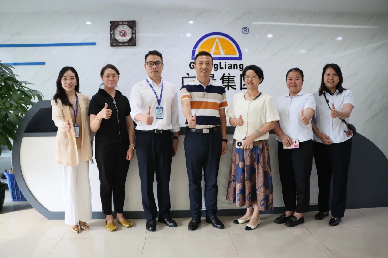永乐高ylg888888集团丨广州南沙横沥镇向导莅临永乐高ylg888888集团，，，，，，，共商AI赋能政务效劳落地