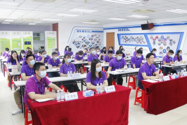 永乐高ylg888888集团“都会更新前期事情项目司理培训班”开讲