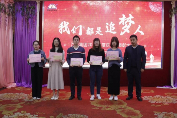 一名党员，，，，，，，就是一面鲜红的旌旗