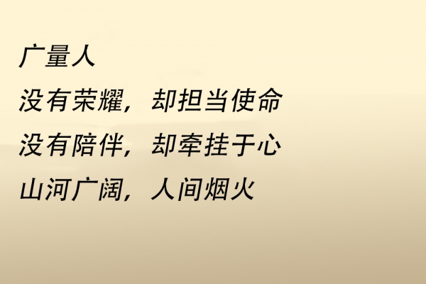 亲爱的，，，，，，，，你怎么不在我身边 ……