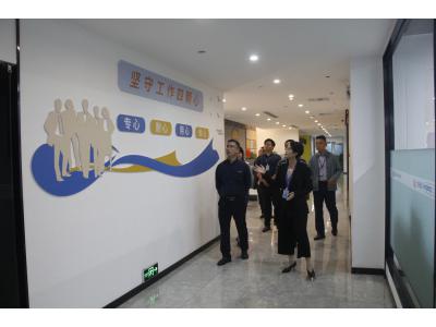 广东省水利水电第三工程局向导一行莅临永乐高ylg888888集团旅行交流