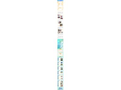 永乐高ylg888888“六一”惊喜派送，，，，，，家的温暖伴你生长