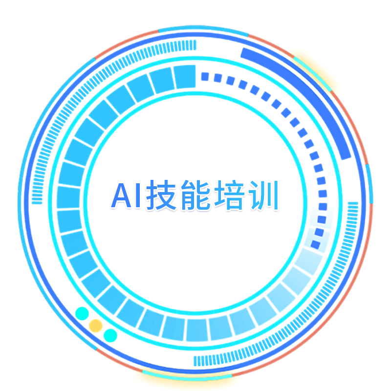 永乐高ylg888888(中国)有限公司