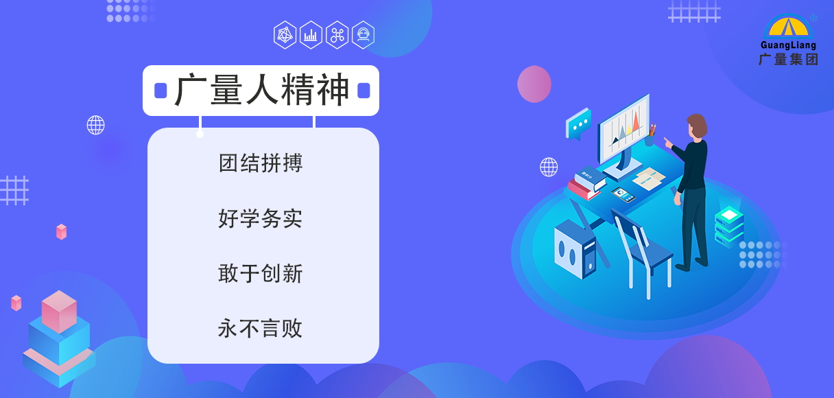 永乐高ylg888888人精神.jpg