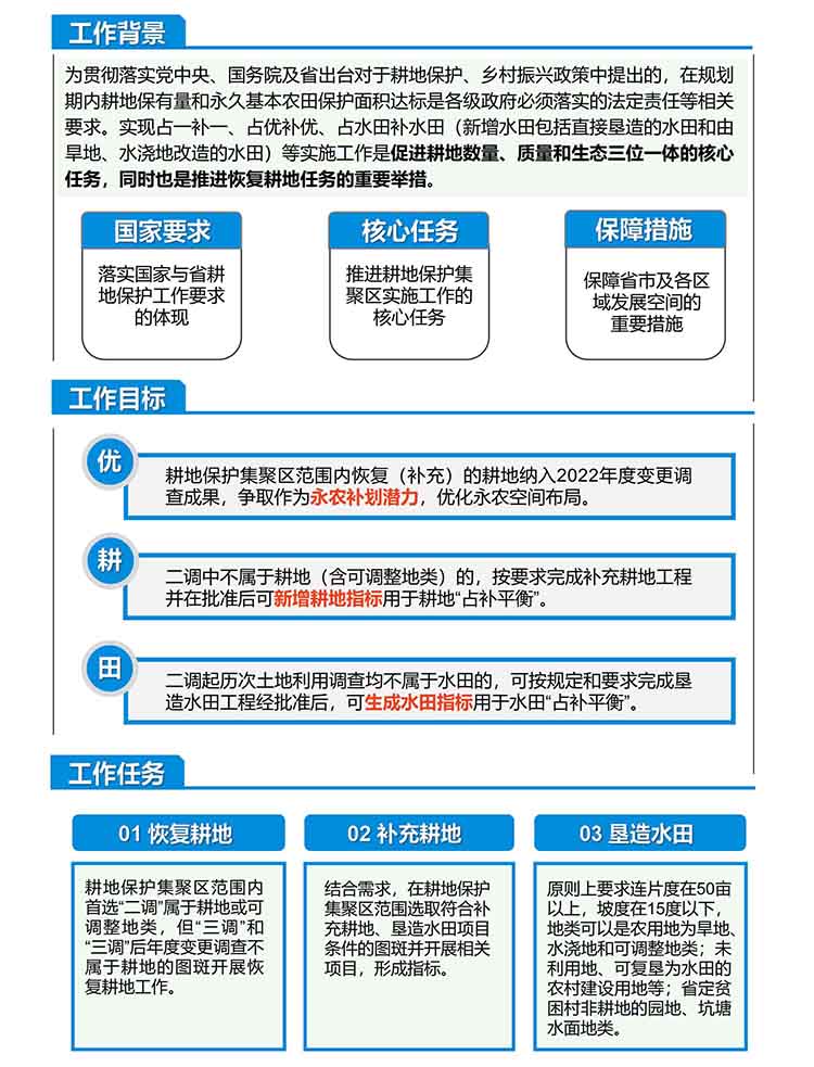 永乐高ylg888888(中国)有限公司
