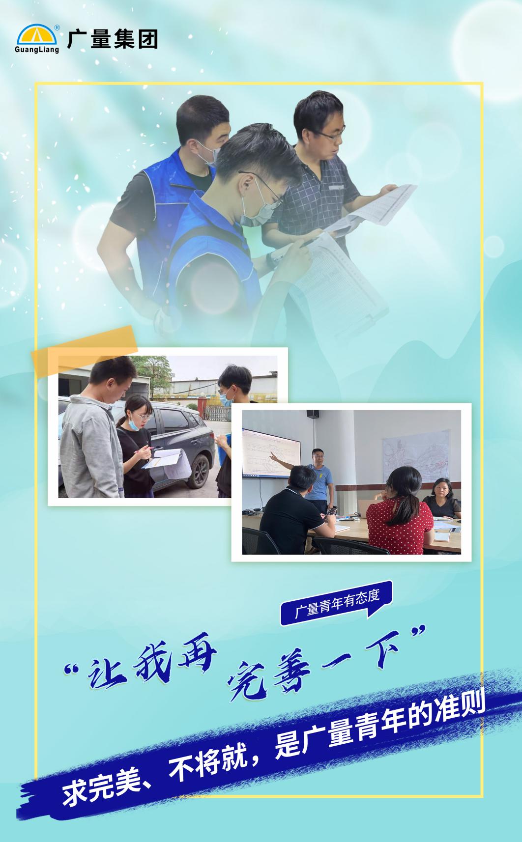 永乐高ylg888888(中国)有限公司