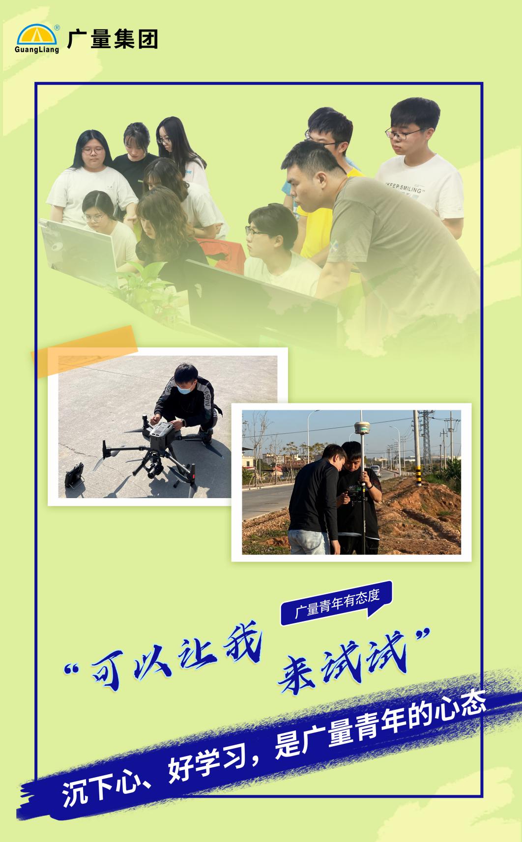 永乐高ylg888888(中国)有限公司