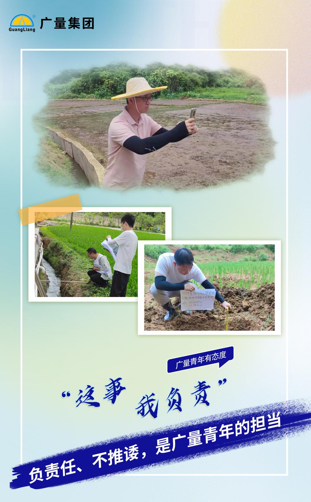 永乐高ylg888888(中国)有限公司