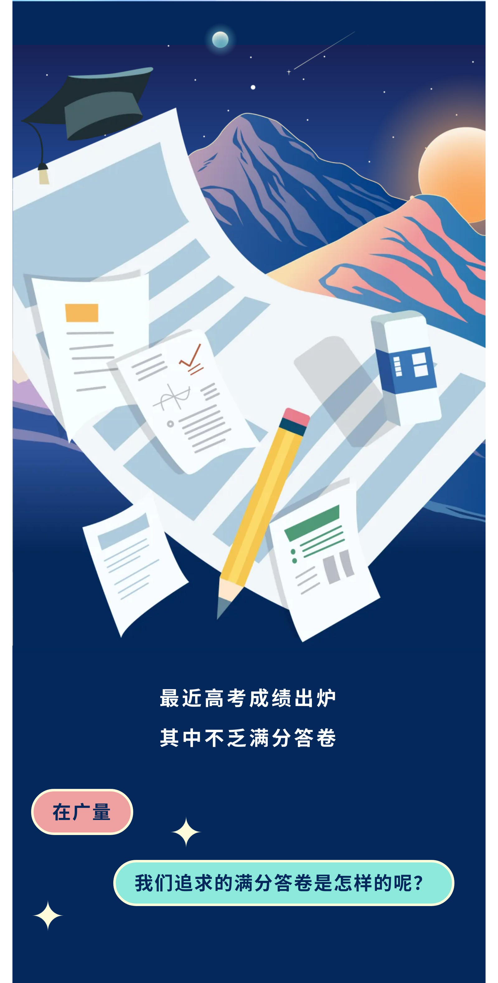 永乐高ylg888888(中国)有限公司